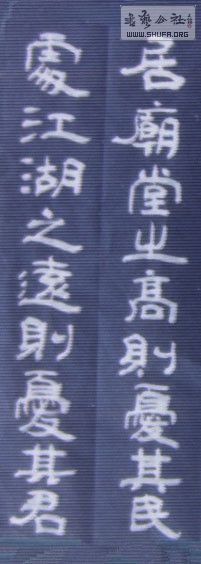 STP62083284_.jpg