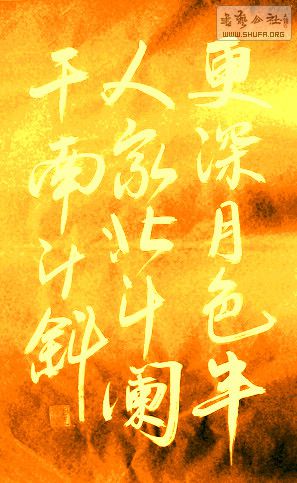 DSC00707a.jpg