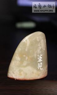 155120sbh7i3bcyayuwx6c.jpg