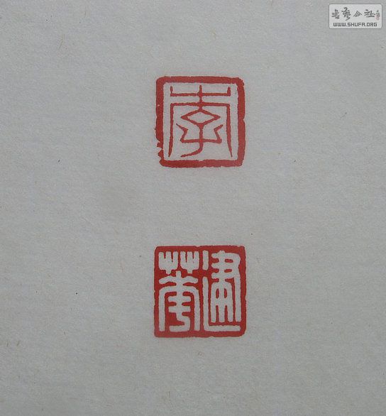Ƭ 17190.jpg