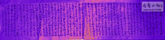 DSC00729ab.jpg
