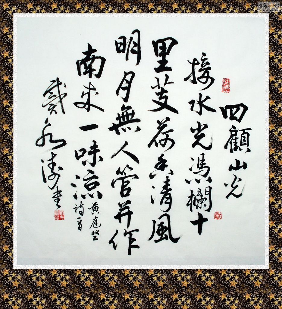 DSC01475.JPG