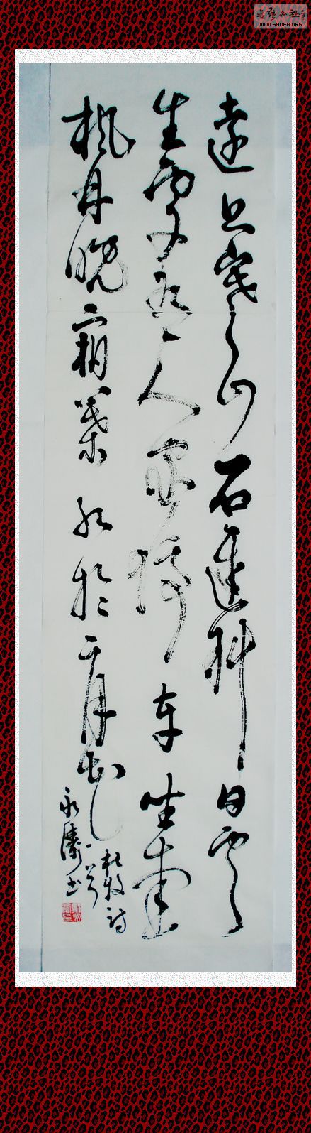DSC01478.JPG