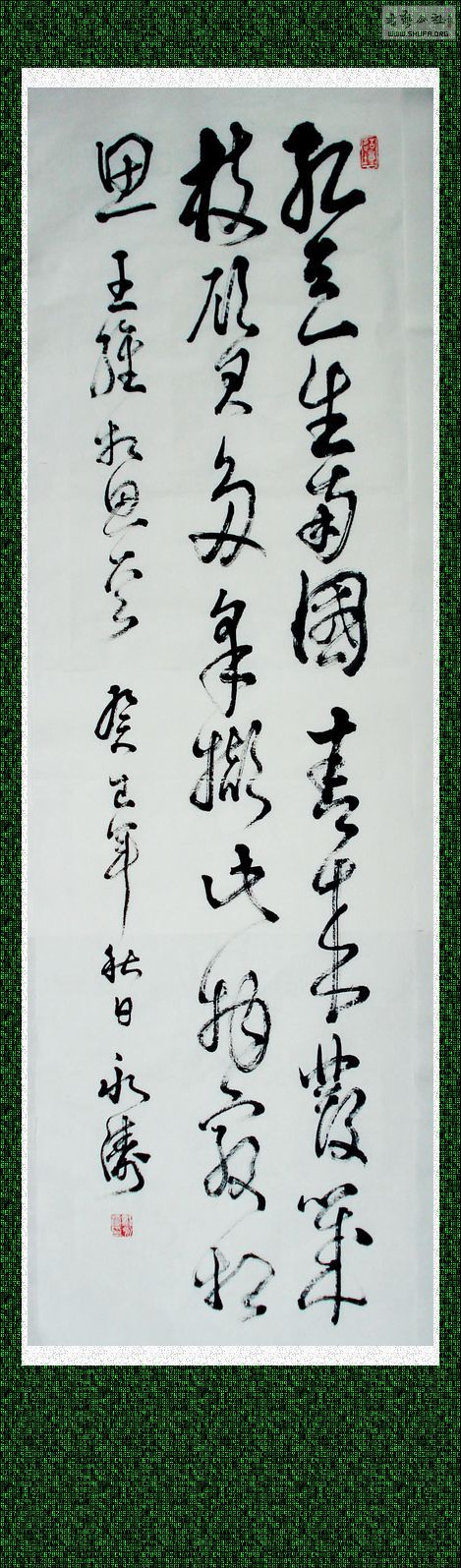 DSC01480.JPG
