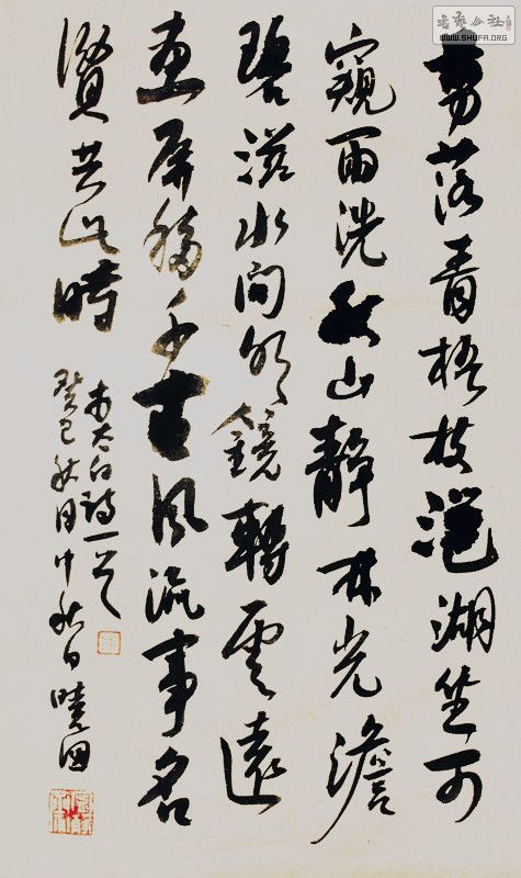 鷨 1296_.jpg