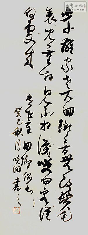 鷨 1297_.jpg