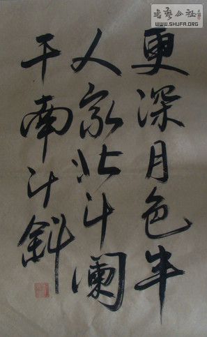 DSC00707.JPG