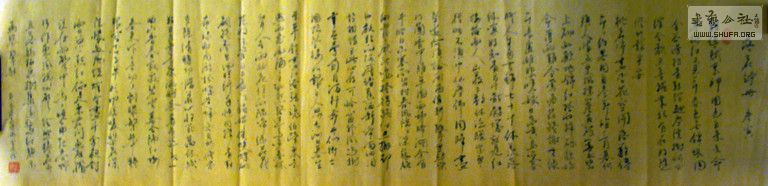DSC00737.JPG