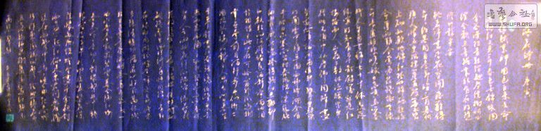 DSC00737A.jpg