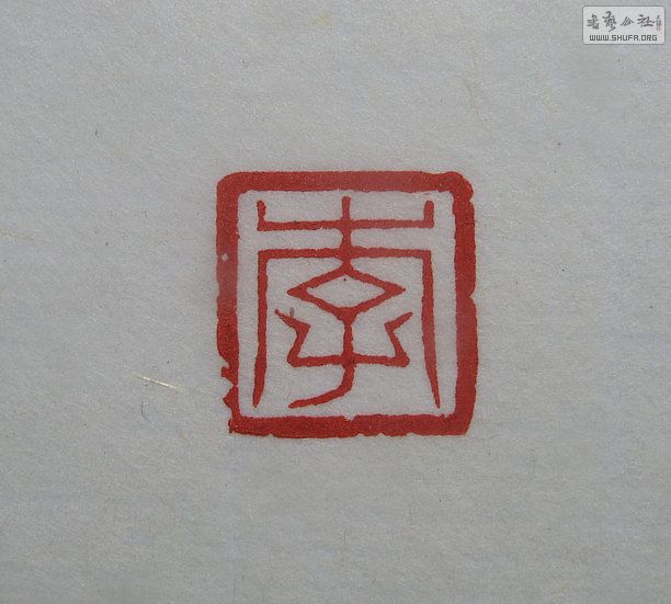 Ƭ 17178.jpg