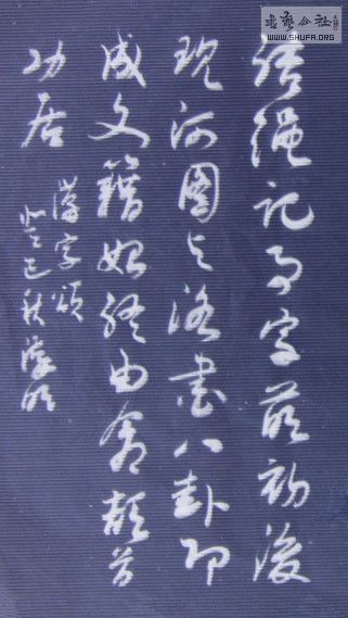 STP62083300_.jpg