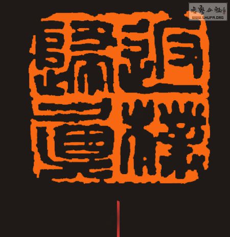豹.jpg