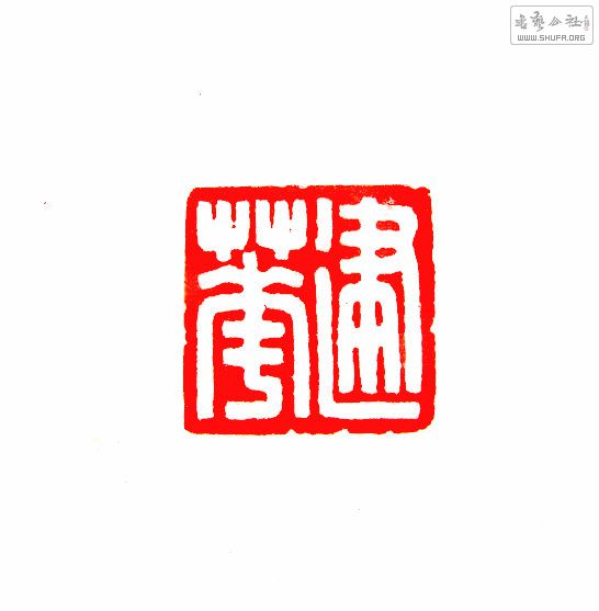 Ƭ 17183_.jpg