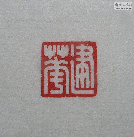 Ƭ 17183.jpg
