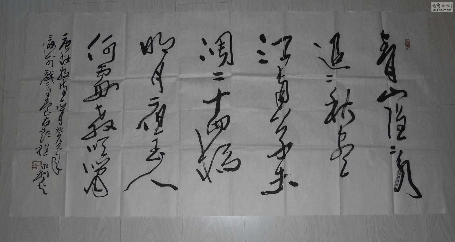 DSCN0351.jpg