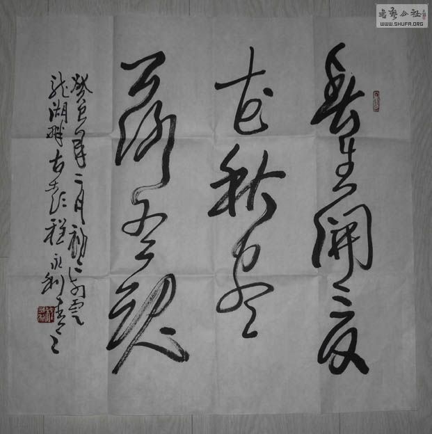 DSCN0335.jpg