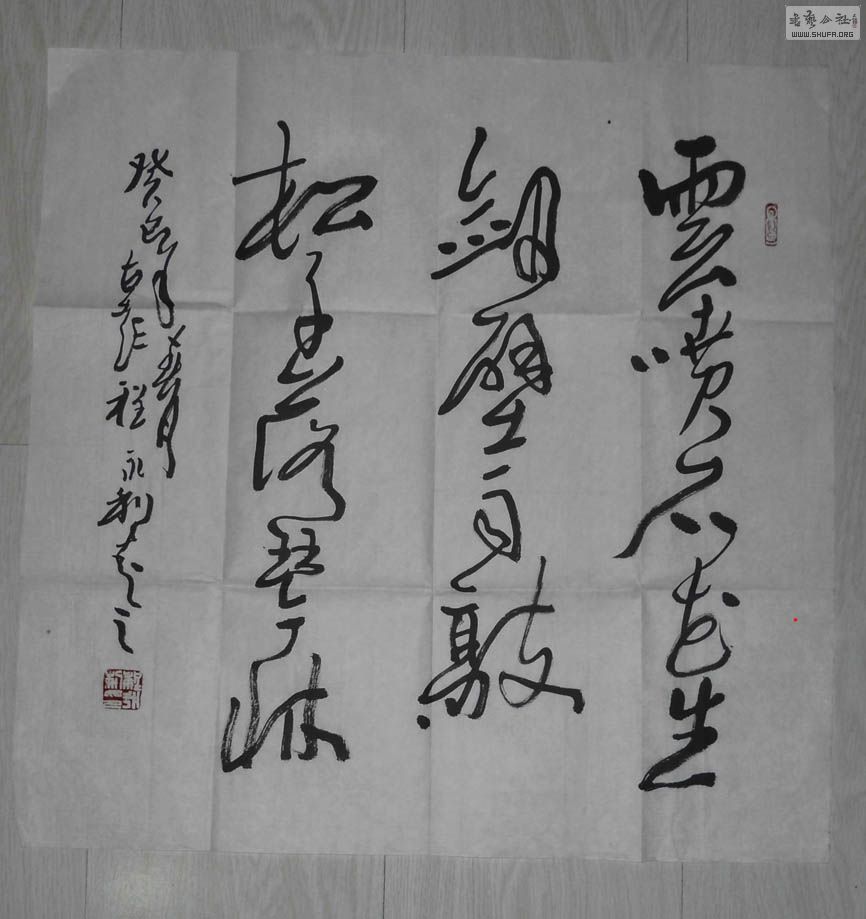 DSCN0334.jpg