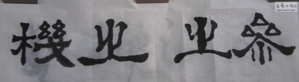 Ƭ0002.jpg
