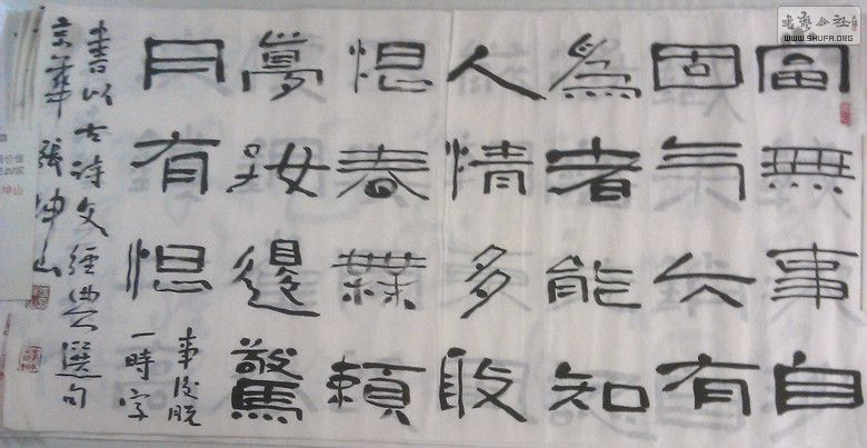 IMAG0067__.jpg