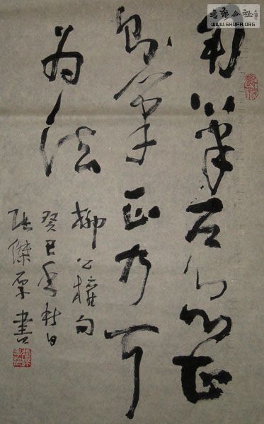 DSC01730.JPG