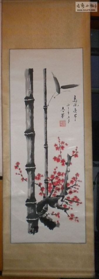 DSCN5677.JPG
