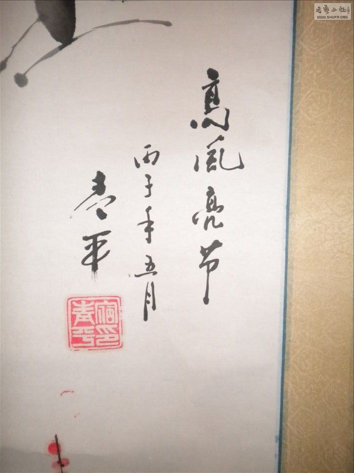 DSCN5678.JPG
