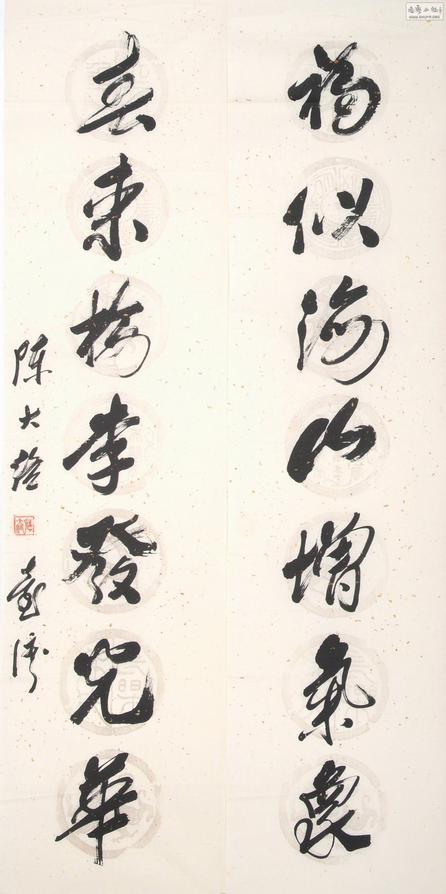 ´縣.JPG