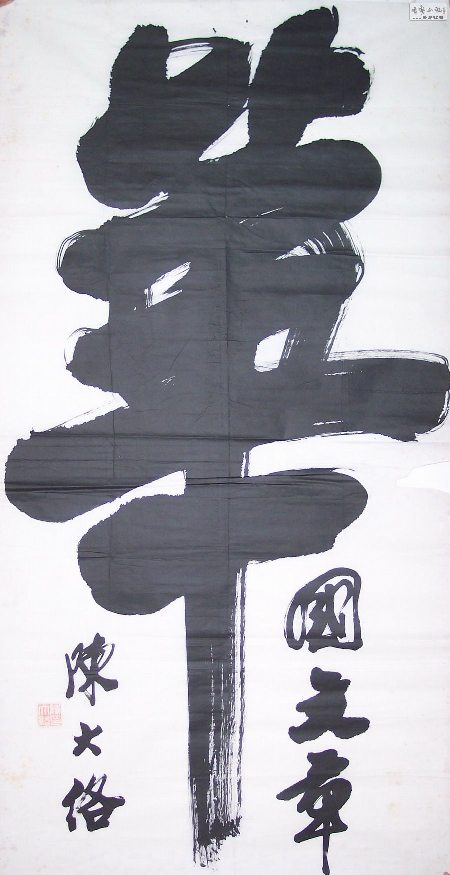 ´绪.JPG