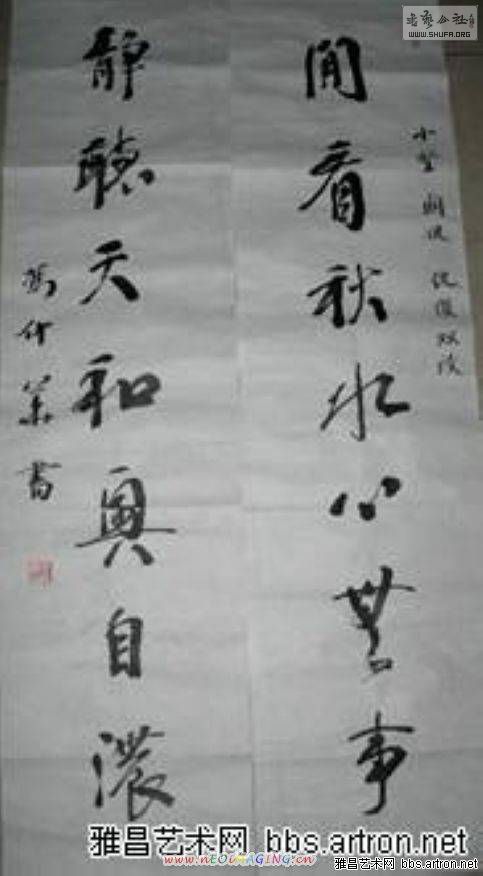 101555ypsd6lpzdxsbddvv.jpg