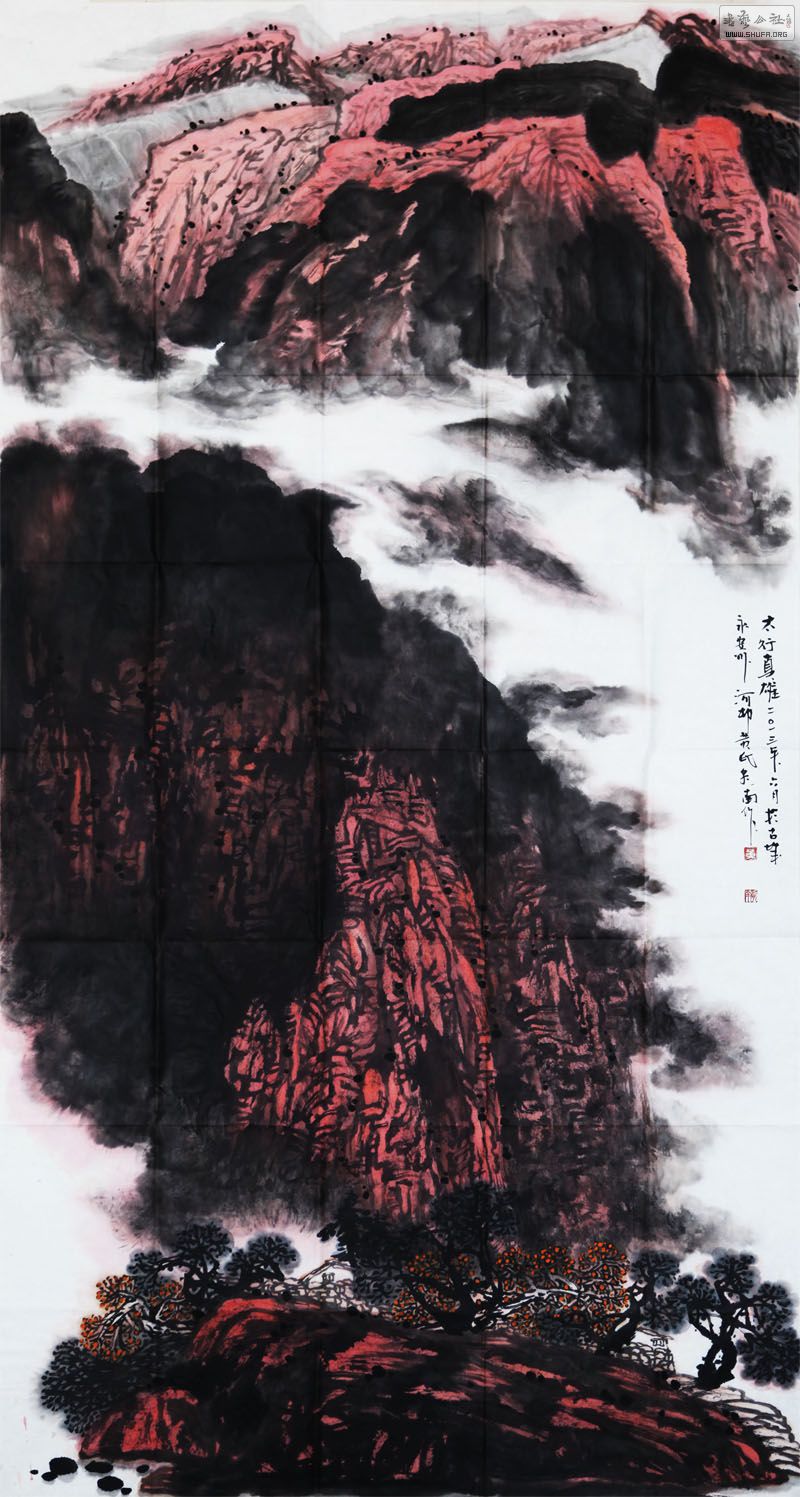 Ƴ ̫ 97x180cm.jpg