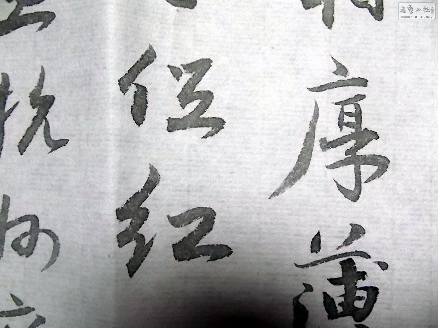 Ƭ 180.jpg