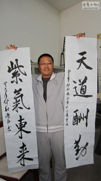 Ƭ 067.jpg