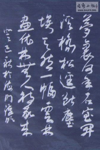 STP62083326_.jpg