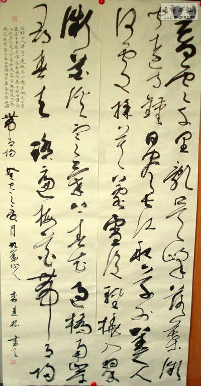 DSC04816.JPG