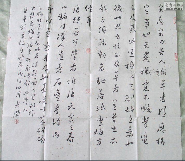 QQͼƬ20130923215233.jpg
