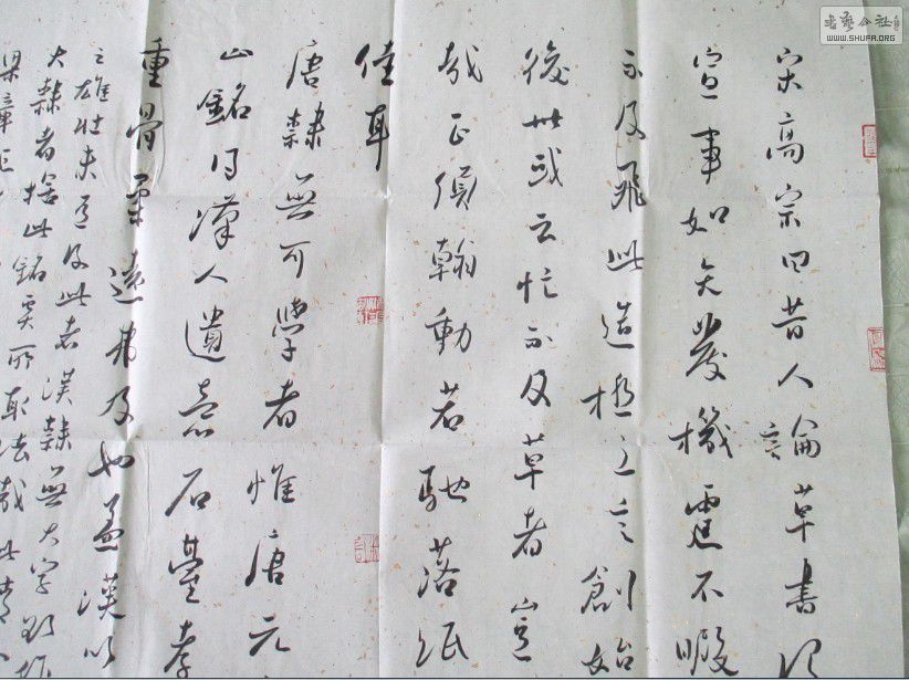 QQͼƬ20130923215316.jpg