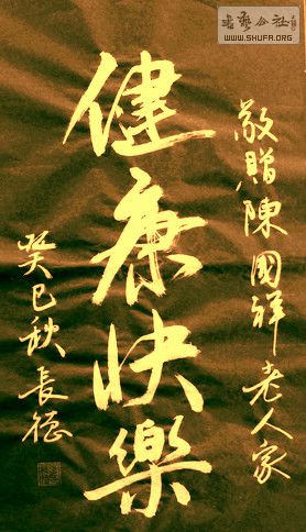DSC00974.JPG