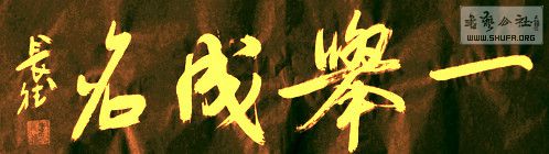 DSC00969a.jpg
