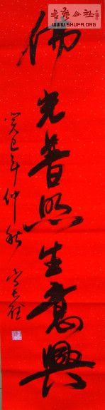 DSC00970.JPG