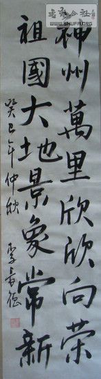 DSC00895.JPG