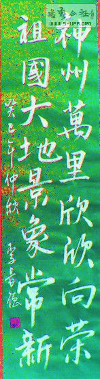 DSC00895a.jpg