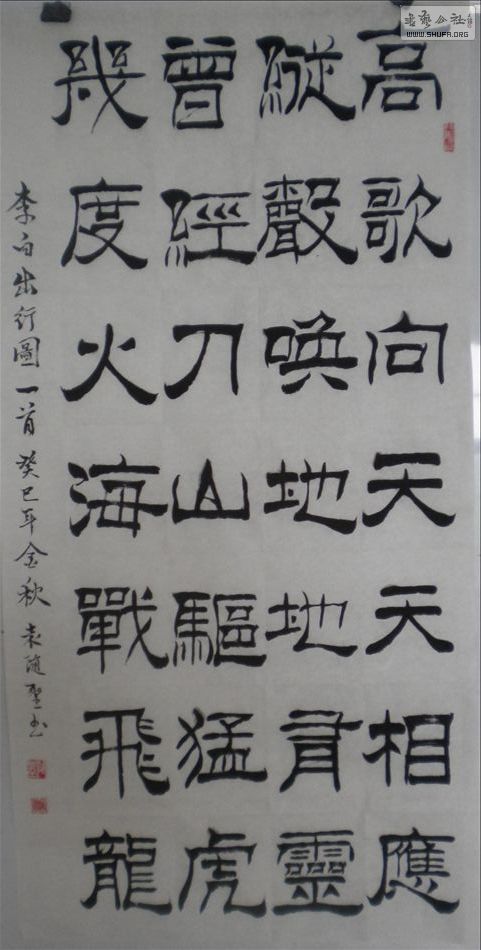 DSCN5705.JPG