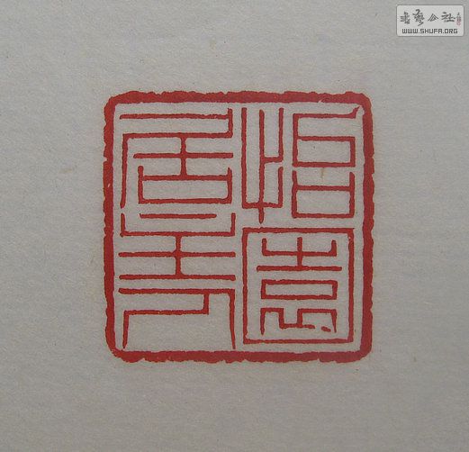 Ƭ 17326.jpg