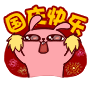 1.gif