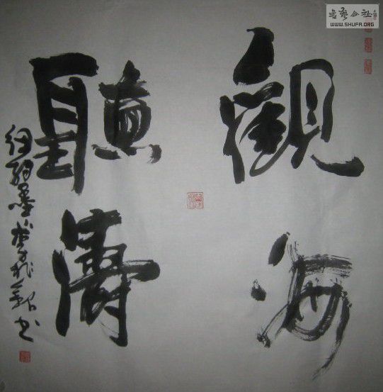QQͼƬ20131003105406.jpg