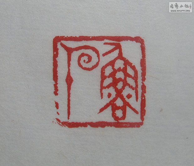 Ƭ 17346.jpg