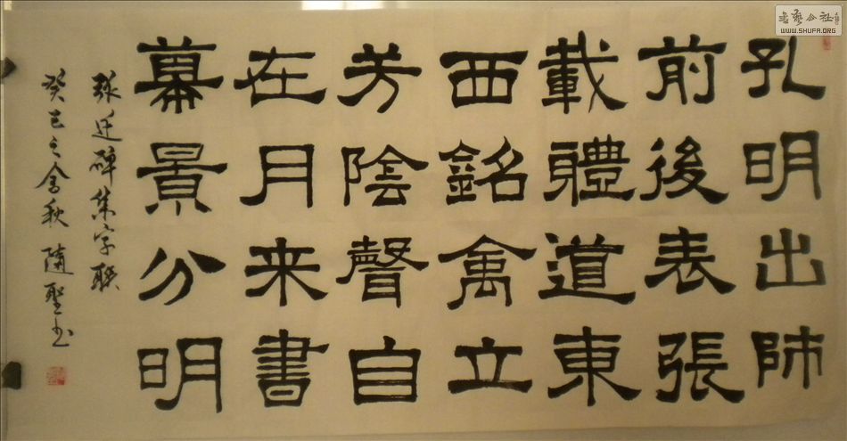 DSCN5710.JPG