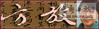 16-41-40-12260355.gif