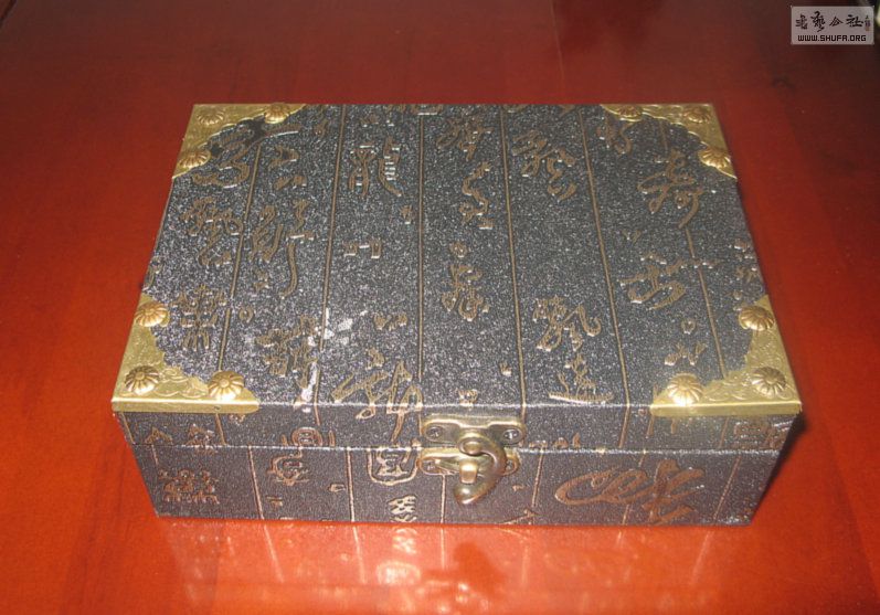 Ƭ 17351.jpg
