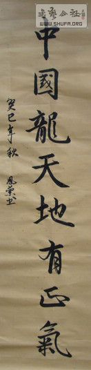DSC01055.JPG